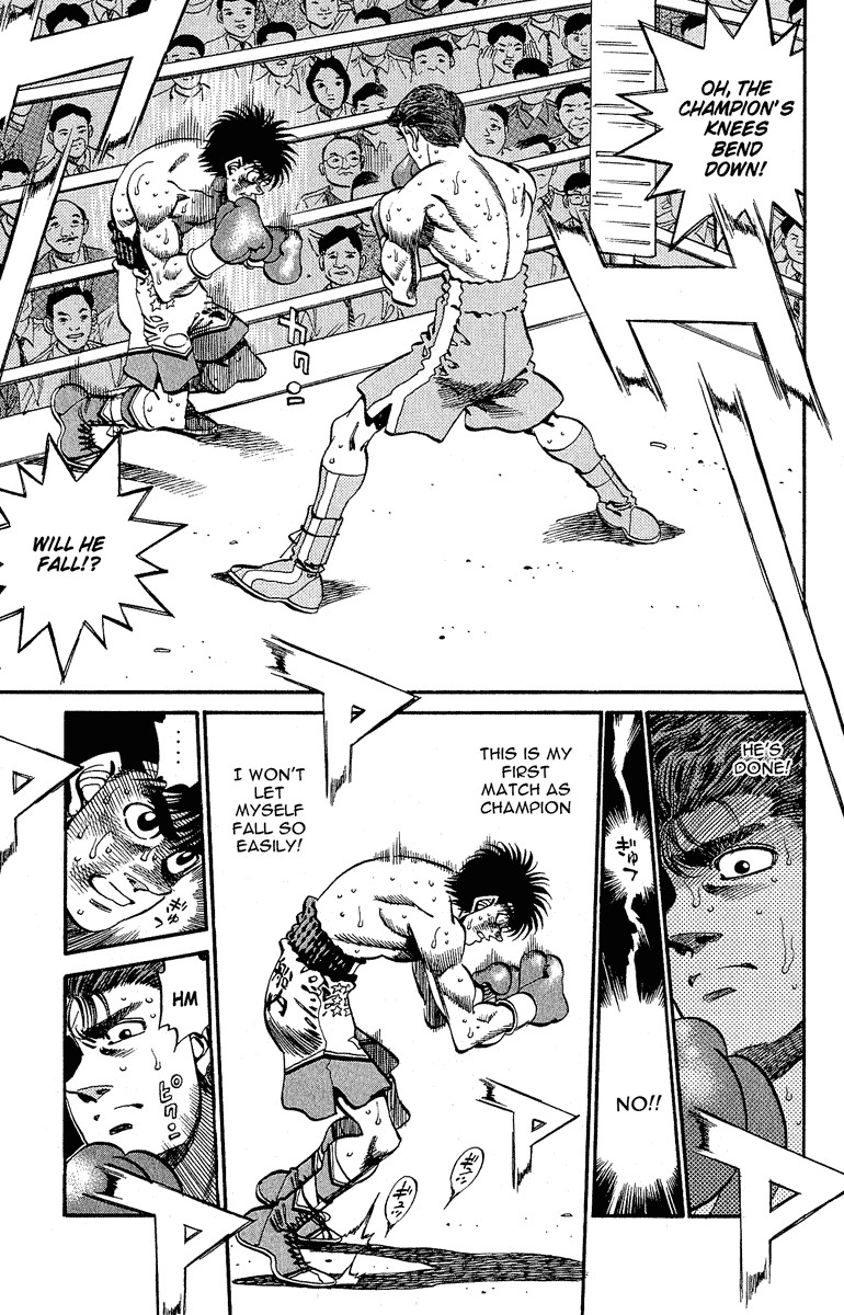 Hajime no Ippo Chapter 304 3